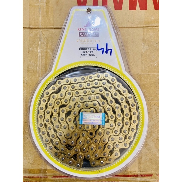 Bộ nhông xích vàng exciter 150