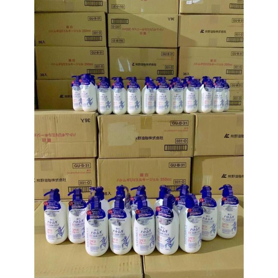 [ HÀNG AUTH] Sữa dưỡng thể chống nắng Hatomugi SPF31 PA+++ 250ml Nhật Bản | BigBuy360 - bigbuy360.vn