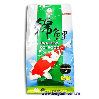 Thức ăn cao cấp giúp cá Koi lên màu đẹp Fwusow Koi Food 1 kg