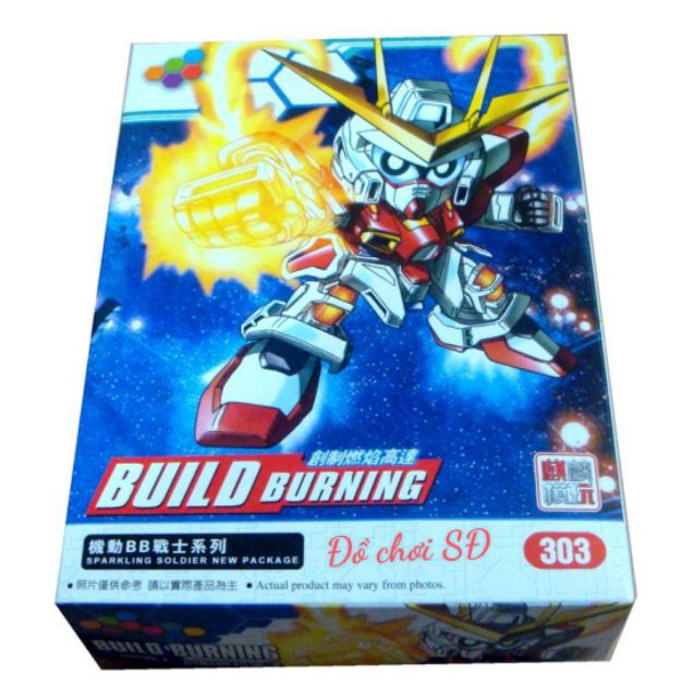 GUNDAM BB - BỘ 4 HỘP 301-302-303-304