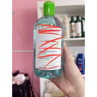 Nước Tẩy Trang B.I.O.D.E.R.M.A xanh 500ml