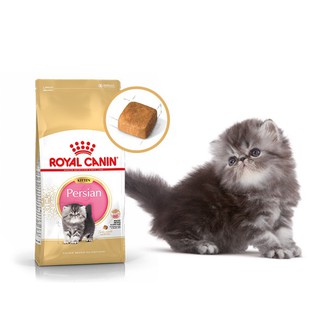 Thức ăn cho mèo con mèo ba tư lông dài dưới 12 tháng tuổi Royal Canin persian kitten 2kg sản xuất tại pháp