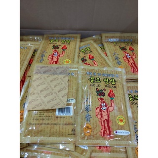 Cao dán sâm bịch 25 miếng