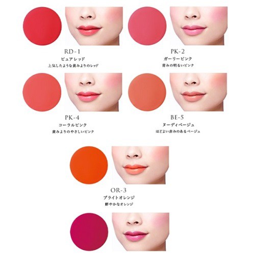 Son và má hồng 2in1 KOSE VISEE Lip & Cheek Cream 5.5g - Nhật Bản | BigBuy360 - bigbuy360.vn