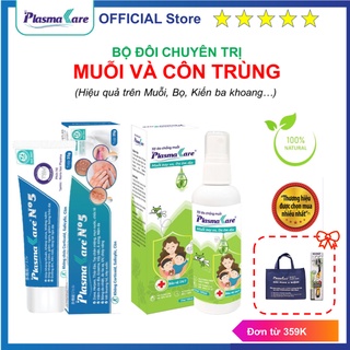 Combo Xịt chống muỗi và Gel PlasmaKare No5 bôi ngứa, xẹp vết đốt, mẩn đỏ do Muỗi và côn trùng cắn, bảo vệ toàn diện da