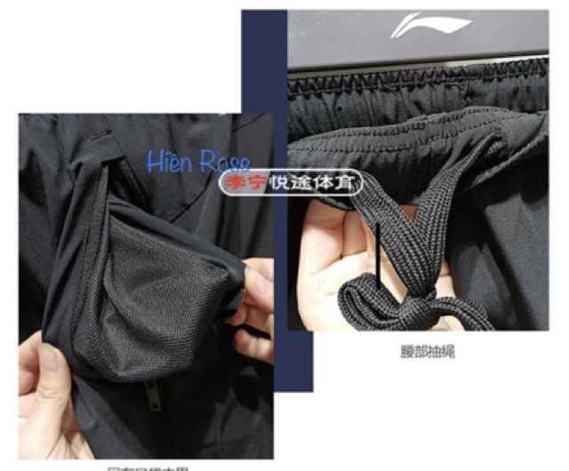 Quần gió Lining các loại