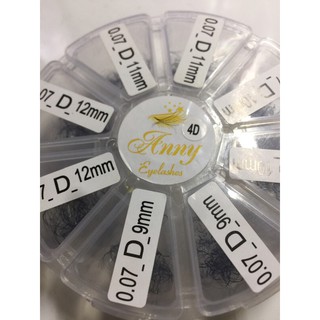 Mi fan mix size 3D, 4D, 5D, 6D,7D,8D