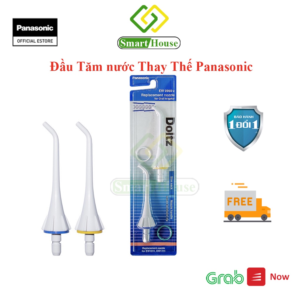 EW0950W005 - Đầu Tăm nước Thay Thế Panasonic EW0950W005- Hàng chính hãng - Smart House