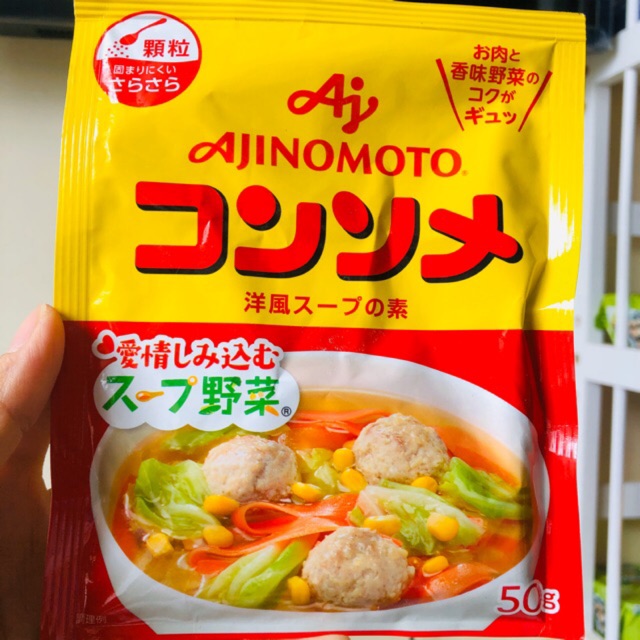 HẠT NÊM RAU CỦ AJINOMOTO 50g