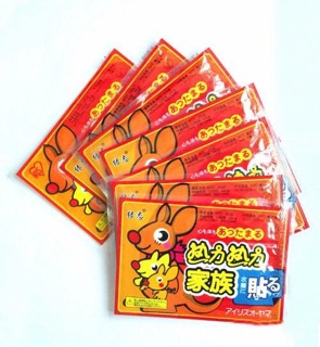 Combo 10 Miếng Dán Giữ Nhiệt Sưởi Ấm