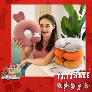 Gối kê cổ chữ U văn phòng du lịch