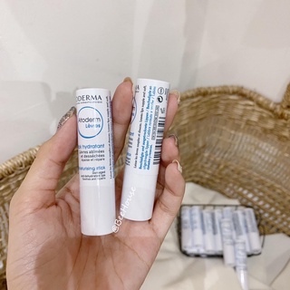 Son Dưỡng Môi Bioderma Atoderm Levres Pháp 4g