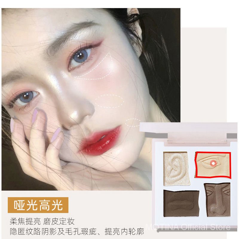 [Hàng mới về] Phấn bắt sáng tạo khối MAFFICK màu lì thời thượng | BigBuy360 - bigbuy360.vn