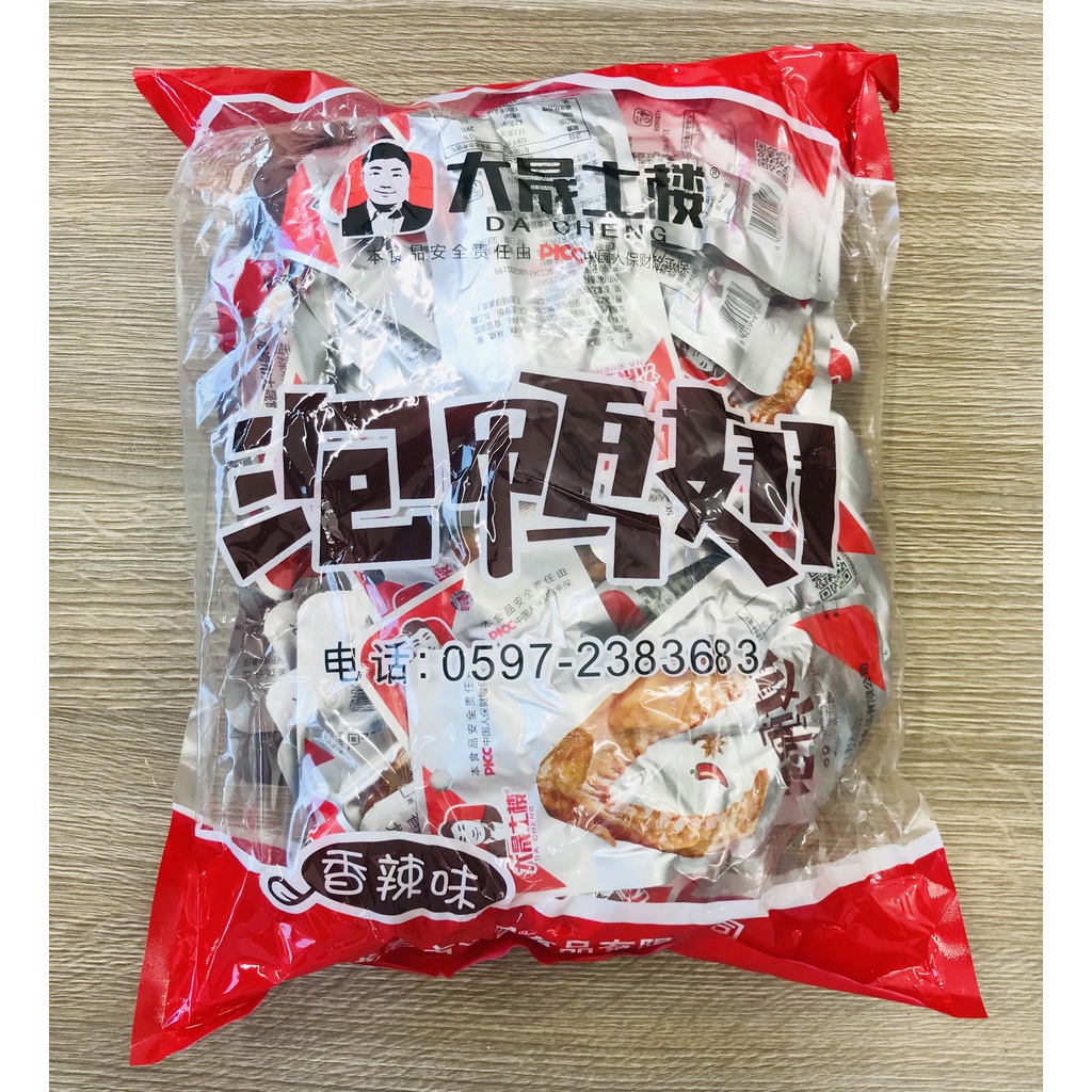 1 Bịch cánh vịt DeCheng 30 cái