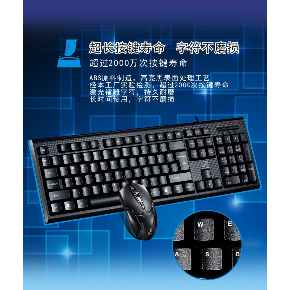 bộ bàn phím và chuột gaming q9 chất lượng cao | BigBuy360 - bigbuy360.vn