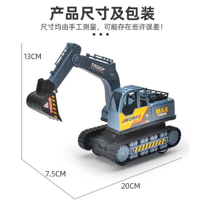 Máy Xúc Điều khiển từ xa Bằng Pin Cho Trẻ Em KidPlaza
