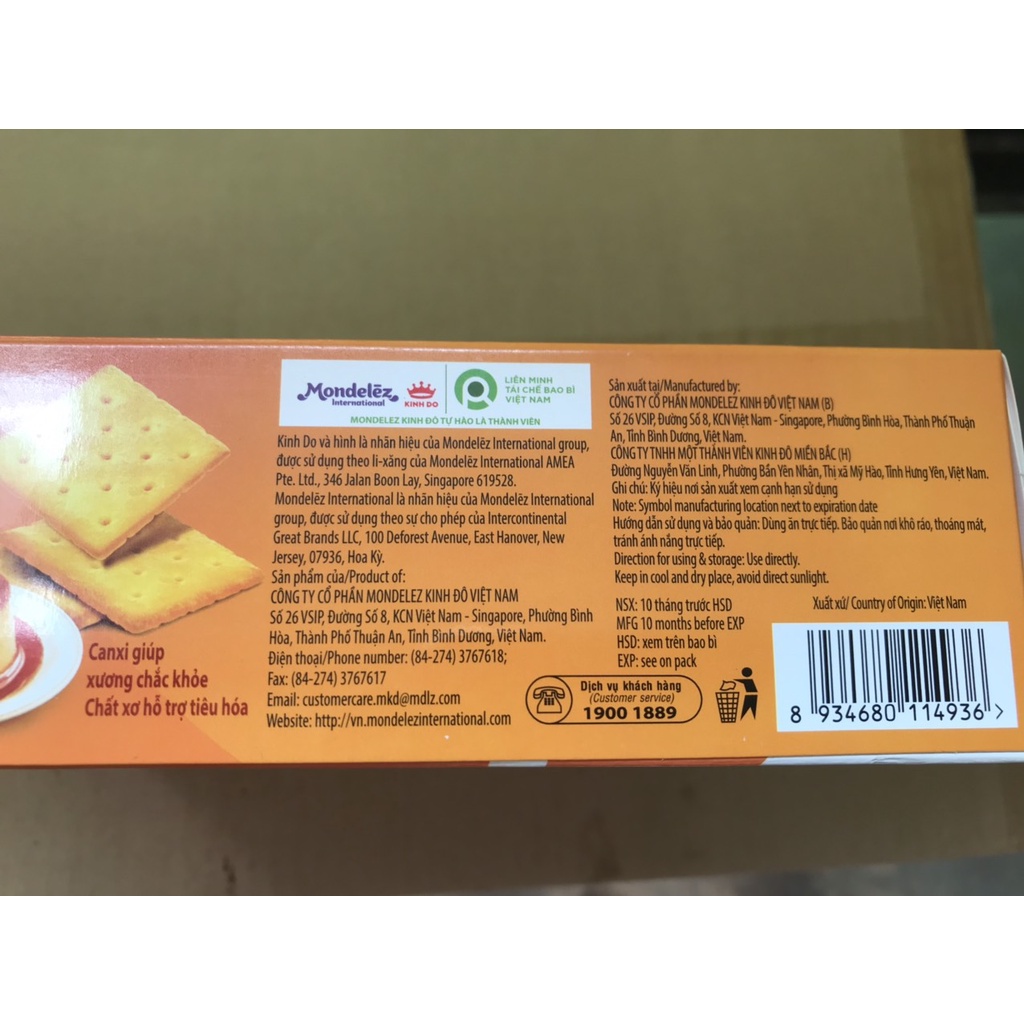 Bánh Cracker AFC Dinh Dưỡng Vị Caramen (Hộp 300g)