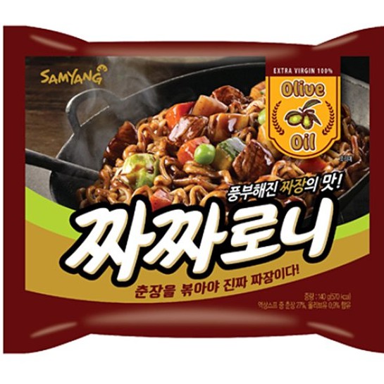 Lốc 5 Gói Mì Tương Đen Olive Samyang