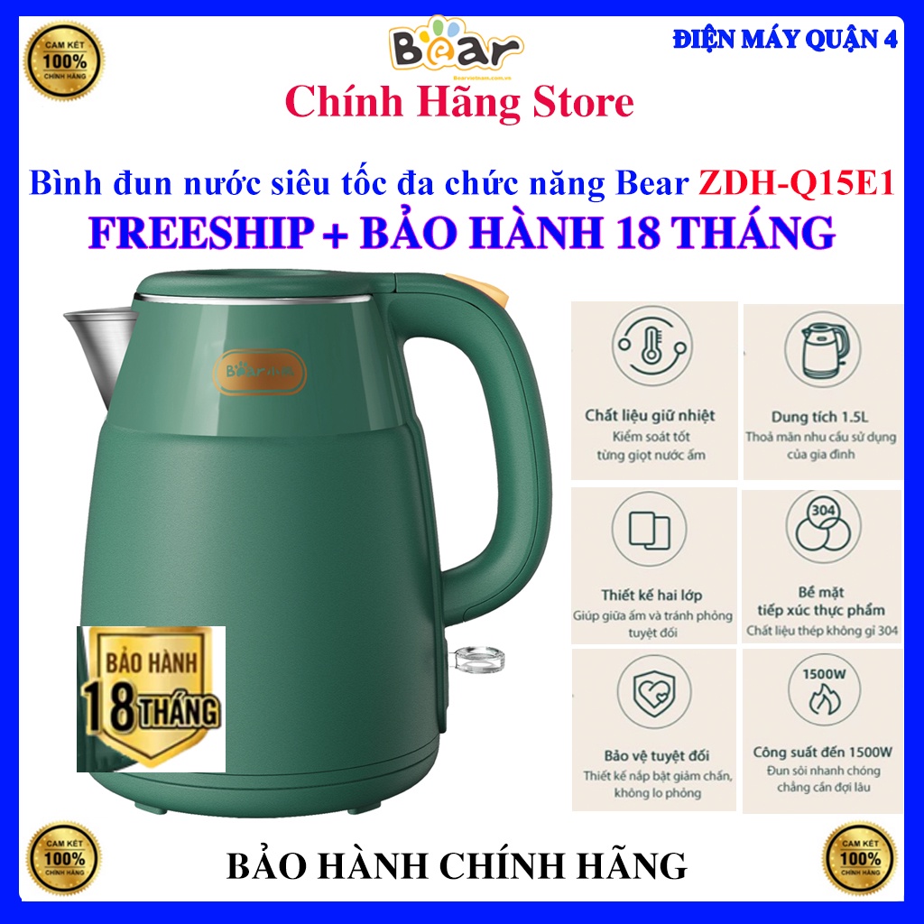Bình đun nước siêu tốc đa chức năng Bear ZDH-Q15E1