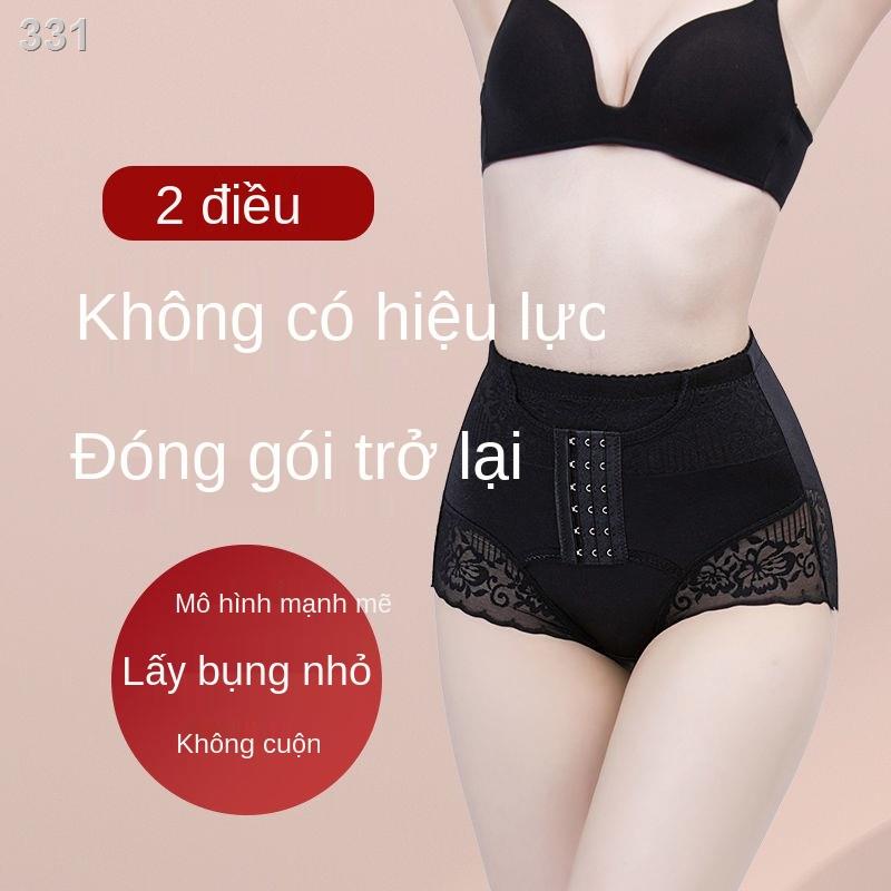 【HOT】Tạo tác vùng bụng, Điêu khắc cơ thể, Nịt Nằm sấp, Hông lên, Đồ lót nữ, Vòng mông đẹp, giữa eo, Sau sinh, Hở hông, Á