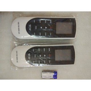 Điều Khiển Máy Lạnh Gree