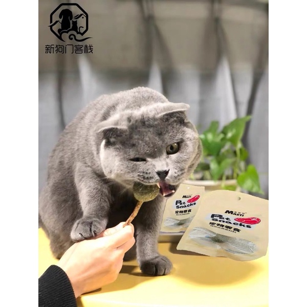 Kẹo Cỏ Mèo Catnip Masti cho boss mèo