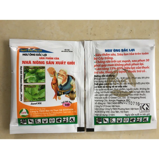 [SIEURE] 10 Gói Bám dính Ngư Ông ĐẮc Lợi 5ml/ gói hàng đẹp, phân phối chuyên nghiệp