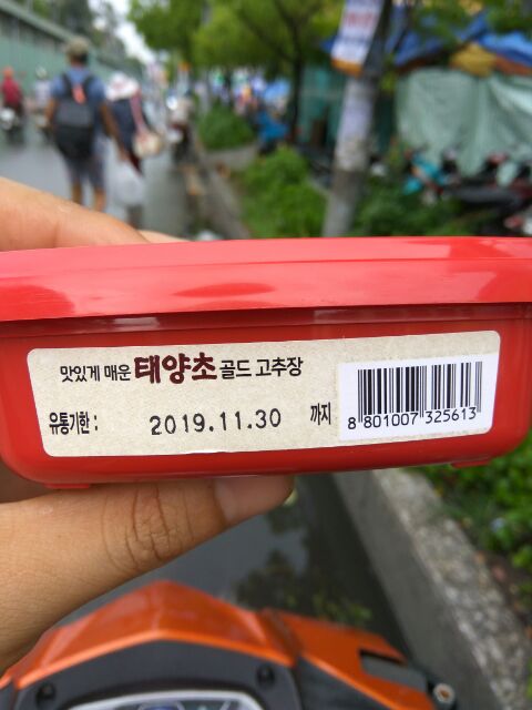Tương ớt GOCHUJANG Hàn quốc 200g, là kimchi, tok, ướp thịt, mì cay | BigBuy360 - bigbuy360.vn