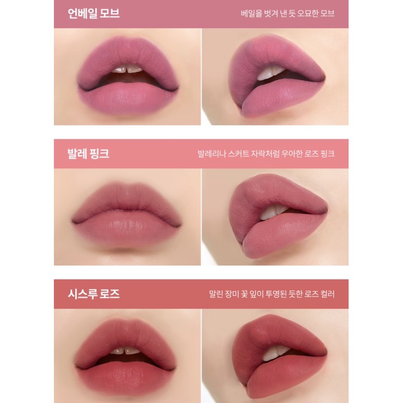 Son thỏi Missha DARE ROUGE VELVET LIPSTICK (dòng mới) | BigBuy360 - bigbuy360.vn