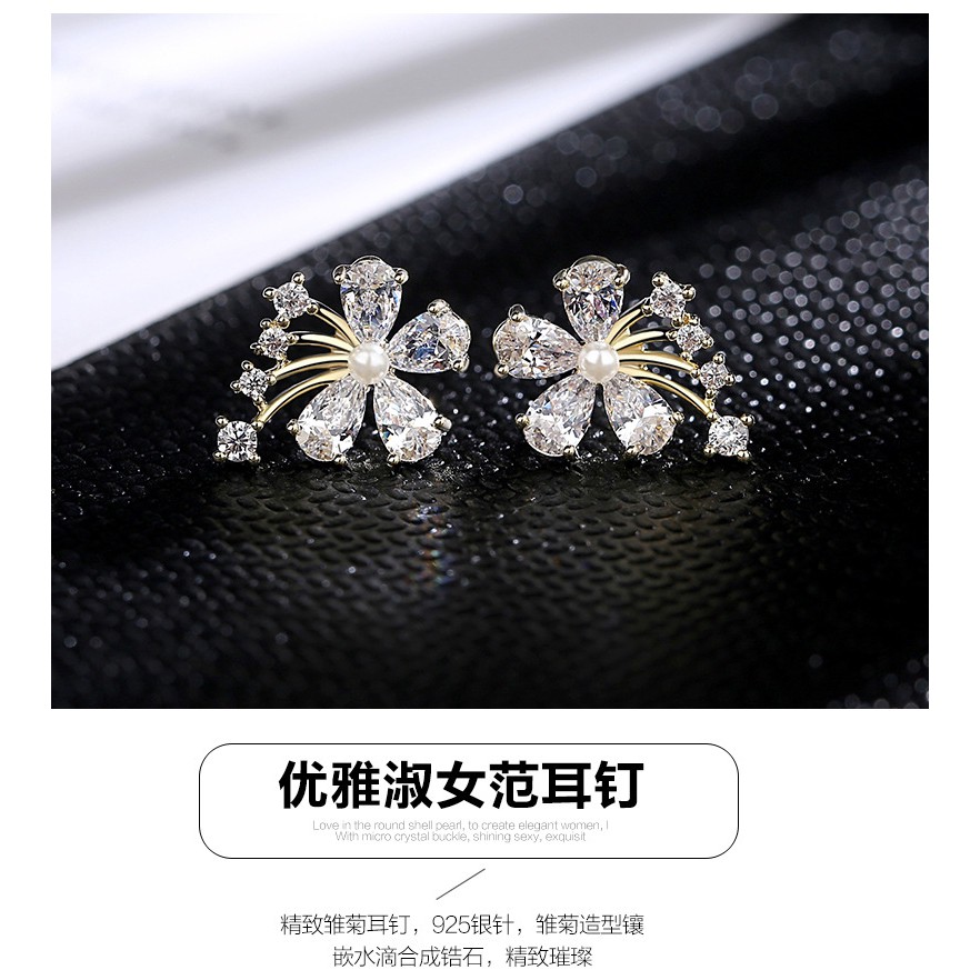 Đôi Bông Tai Dáng Dài Tạo Hình Hoa Cúc Thời Trang Cho Nữ