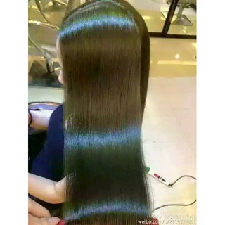 phủ bóng Xanh Rêu