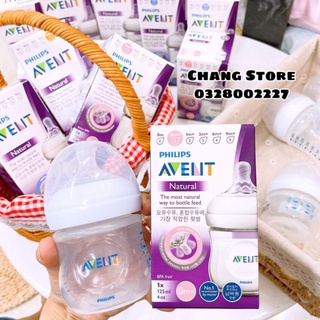 Bình sữa philips avent natural 60ml / 125ml / 260ml / 330ml bằng nhựa pp, không có bpa