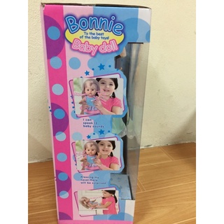 Búp bê Bonnie kèm bình sữa