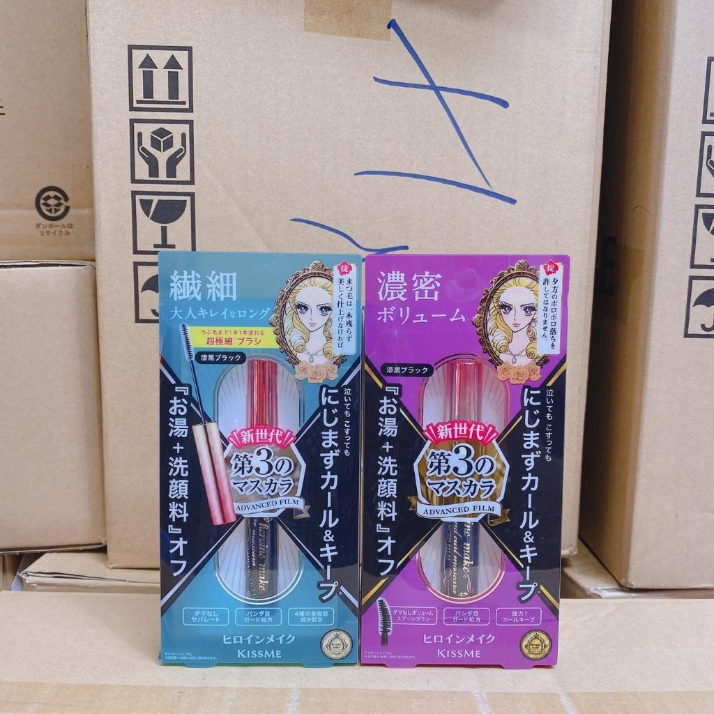 Chuốt Mi Kiss me Heroine Make Micro Mascara Advanced Film