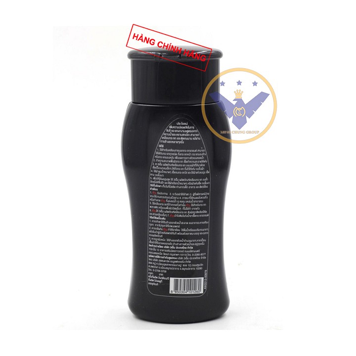 Dung Dịch Chống Bám Nước Trên Kính Xe 3M. Glass Coat Windshield 08889 (200ml)