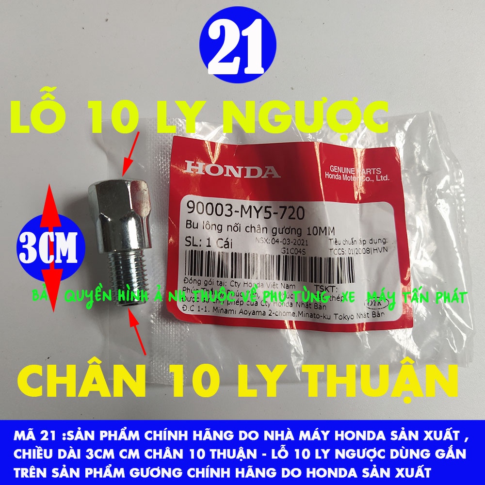 (Chính Hãng Honda) 1 Con Ốc Nối Chuyển Ren Chân Gương 10 Ly 3.cm 4.5cm 6cm Xe Máy Lỗ 10 Ly Ngược Chân 10 Ly Thuận