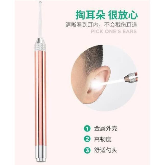 Dụng cụ lấy ráy tai thông minh 3in1 có đèn led - An toàn cho mọi lứa tuổi - Bộ dụng cụ lấy ráy tai có đèn led cao cấp