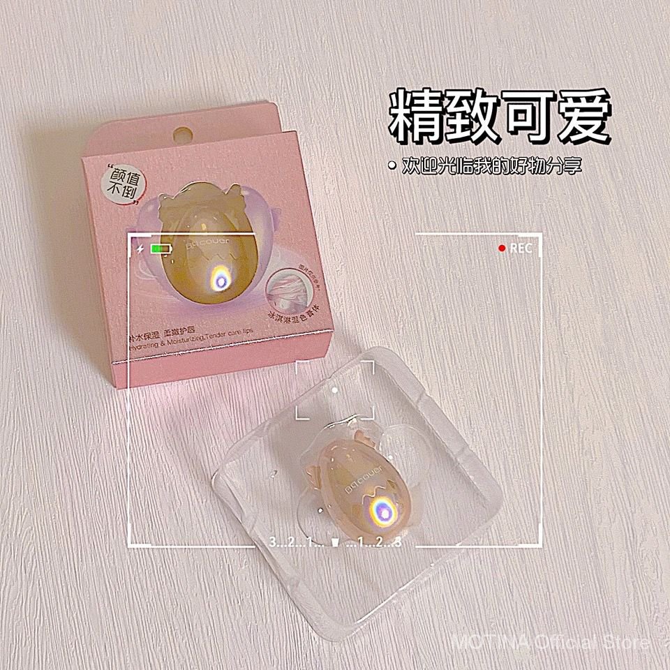 Son môi BQCOVER dưỡng ẩm chống khô môi thiết kế đáng yêu dành cho học sinh nữ