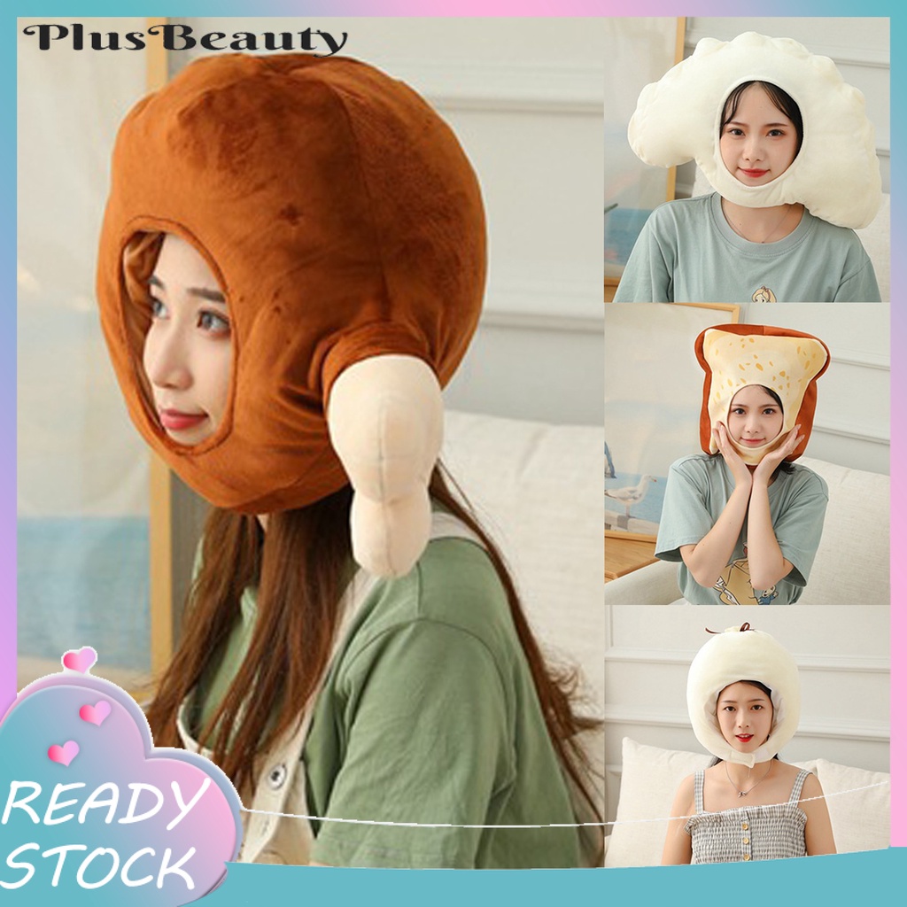 Mũ trùm đầu hình đùi gà/ bánh bao nhồi bông mềm mại dễ thương