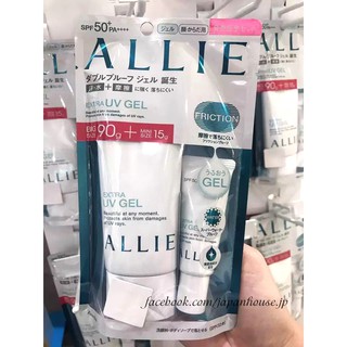 [Xem mô tả - New 20198] Kem chống nắng Kanebo Allie Extra UV Gel