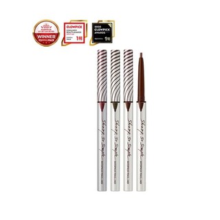 [BẢN 2021|KÈM BILL Ở CUỐI] Kẻ mắt chì Chống nước Lâu trôi Clio Sharp, So Simple Waterproof Liner