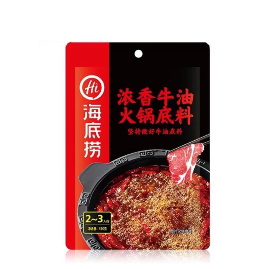 CỐT LẨU HAIDILAO BÒ TÁI CAY GÓI 150G