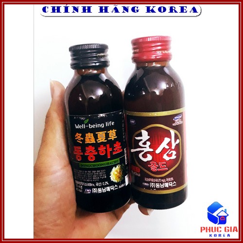 Giá Sỉ 4 Hộp Nước Đông Trùng Hạ Thảo Hàn Quốc, 40 chai x 100ml