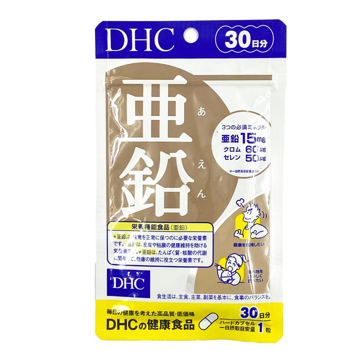 Viên uống Bổ sung Kẽm đẹp da DHC Zinc