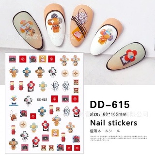 Set 2 tấm Stick vịt donal - Doraemon - các hình loại mới
