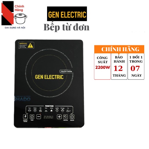 Bếp Từ Đơn Gen Electric GE-A03 2200W - Bếp Điện Từ Mặt Kính Ceramic Chịu Lực, Chịu Nhiệt An Toàn (Bảo Hành 12 Tháng)