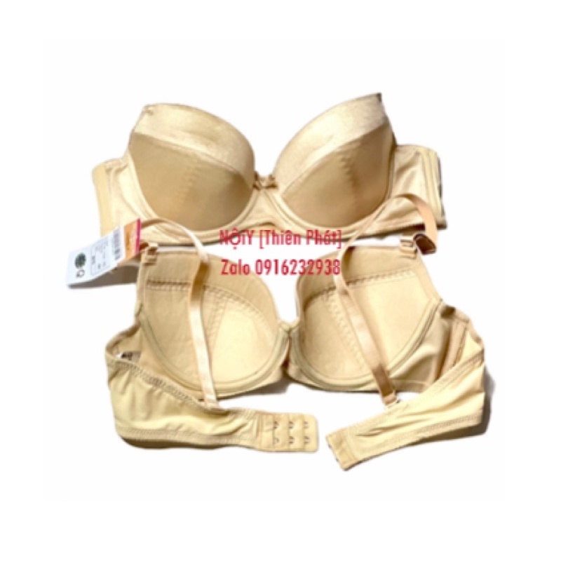 🔮Áo Lovely Mỏng Trơn Thông Dụng, Không Mút, Thiết Kế Đơn Giản, Thoải Mái - 630