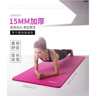 (thuỷ tiên) Thảm Tập yoga lining
