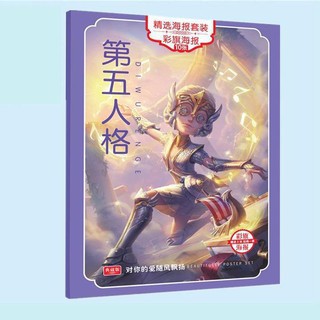 Cờ treo tường decor One Piece Đảo Hải Tặc 10 tấm in hình anime chibi treo tường xinh xắn