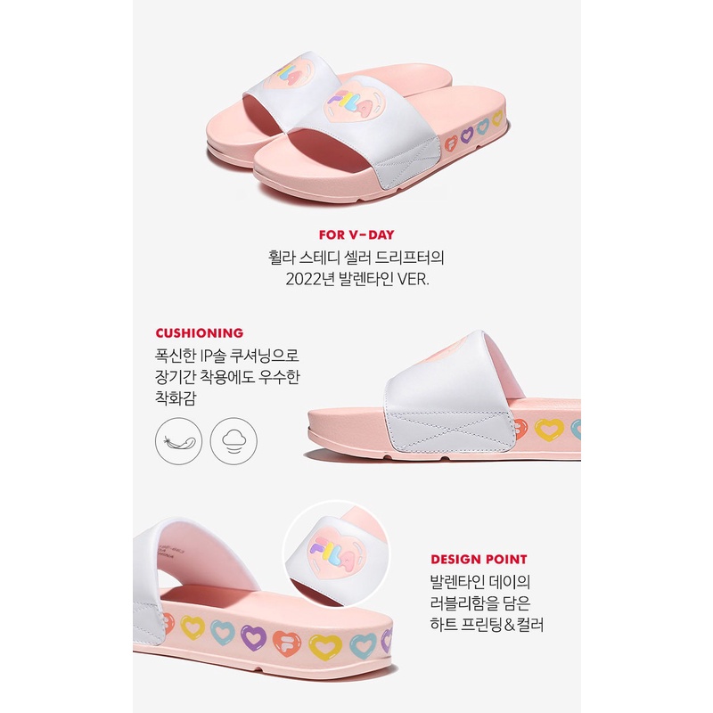 FILA SLIPPERS DRIFTER V-DAY 22 DÉP FILA V-DAY 22